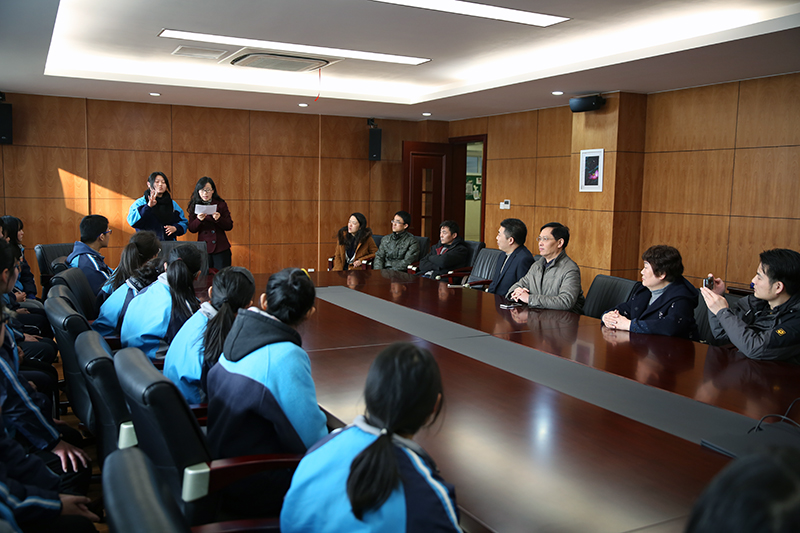 南京市聋人学校 南京聋人高级中学