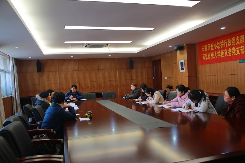 小学英语 (3).JPG