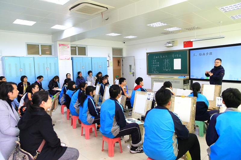 南京市聋人学校 南京聋人高级中学